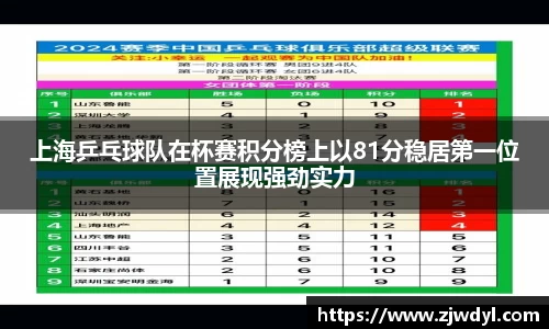 k1体育app下载