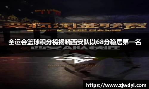 39153k1体育十年品牌值得信赖