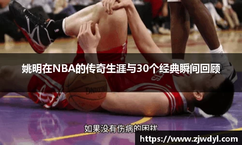 k1体育app下载