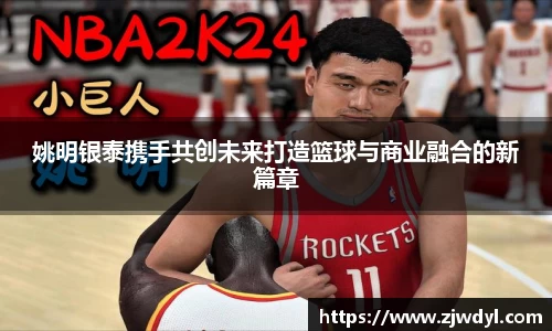 39153.k1体育十年品牌