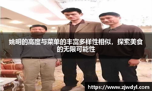 k1体育app下载
