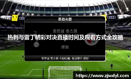 k1体育app下载