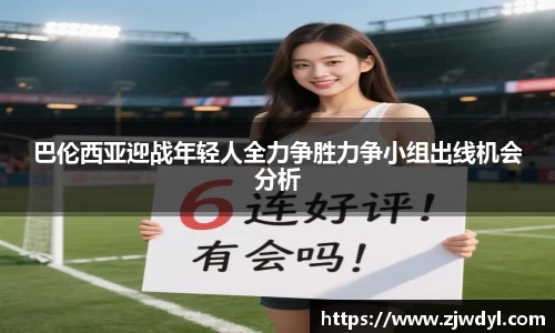 k1体育app下载