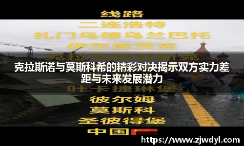 39153.k1体育十年品牌