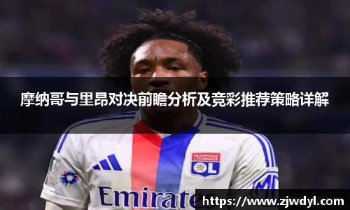 k1体育app下载