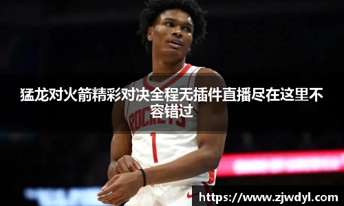 k1体育app下载