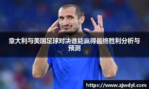 k1体育app下载