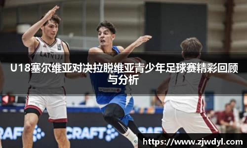 k1体育app下载