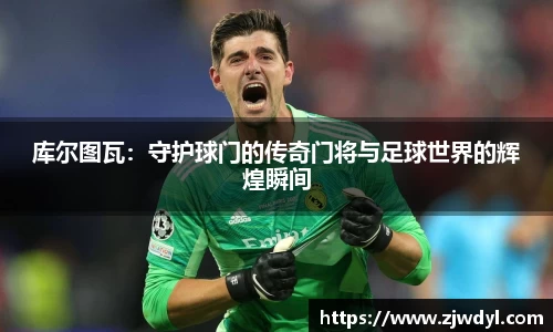 k1体育app下载